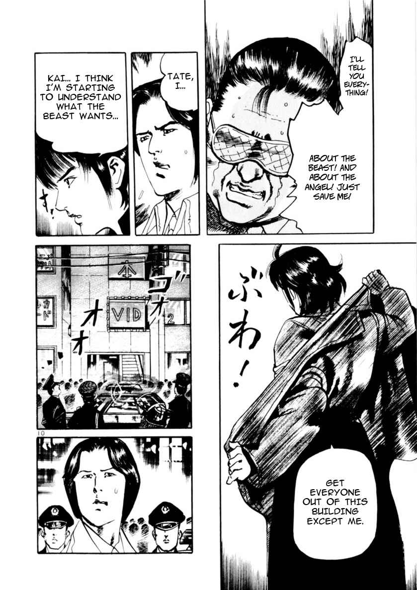 Page 10 Chapter 70 Yami no Aegis