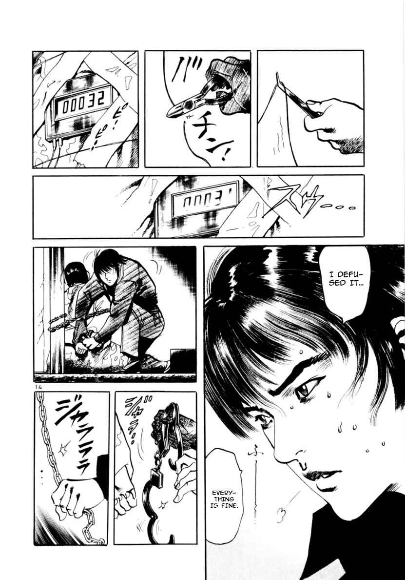 Page 14 Chapter 70 Yami no Aegis