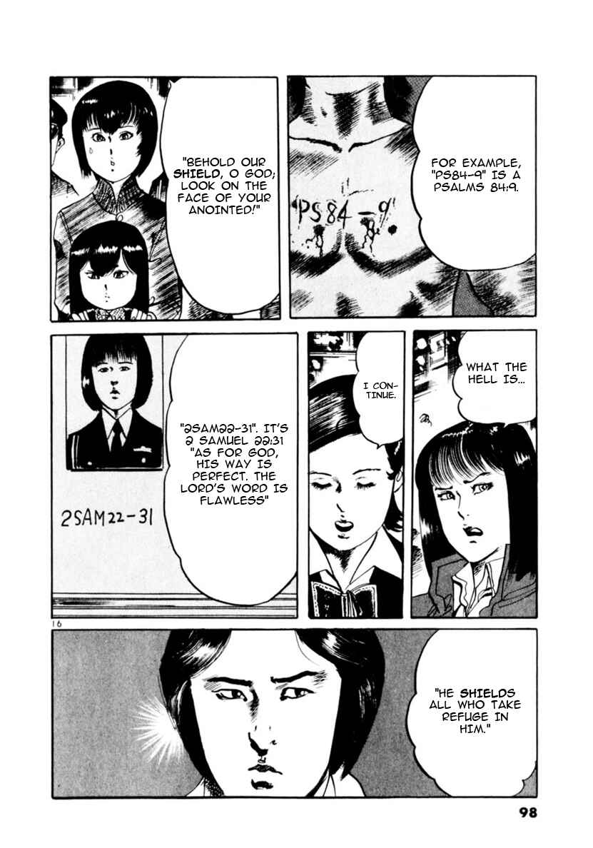 Page 16 Chapter 70 Yami no Aegis