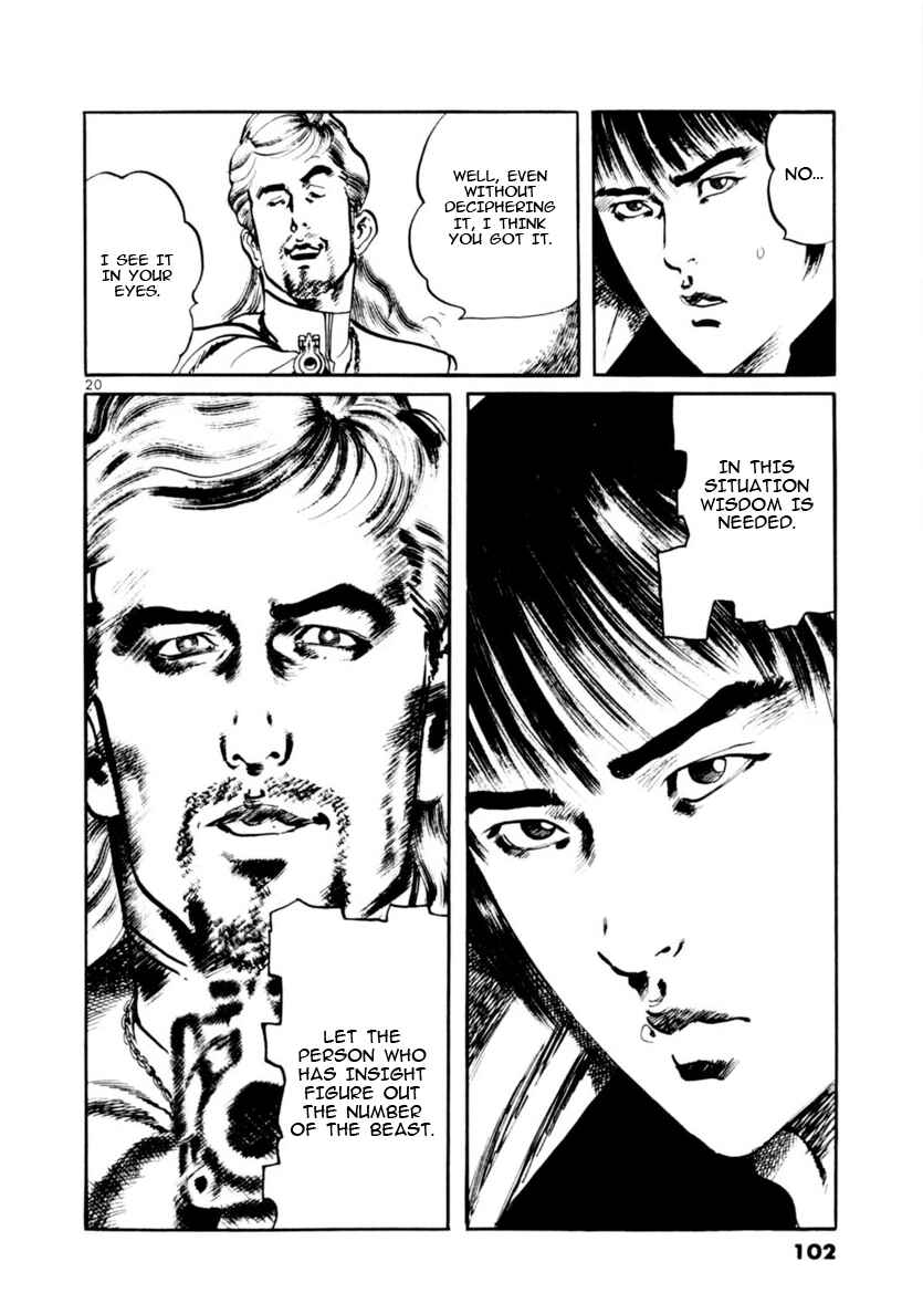 Page 20 Chapter 70 Yami no Aegis