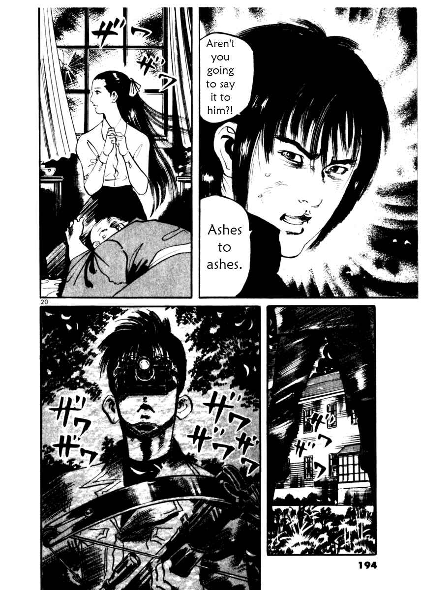 Page 20 Chapter 17 Yami no Aegis
