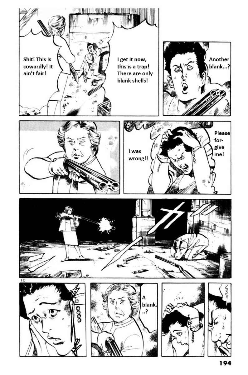 Page 11 Chapter 56 Yami no Aegis
