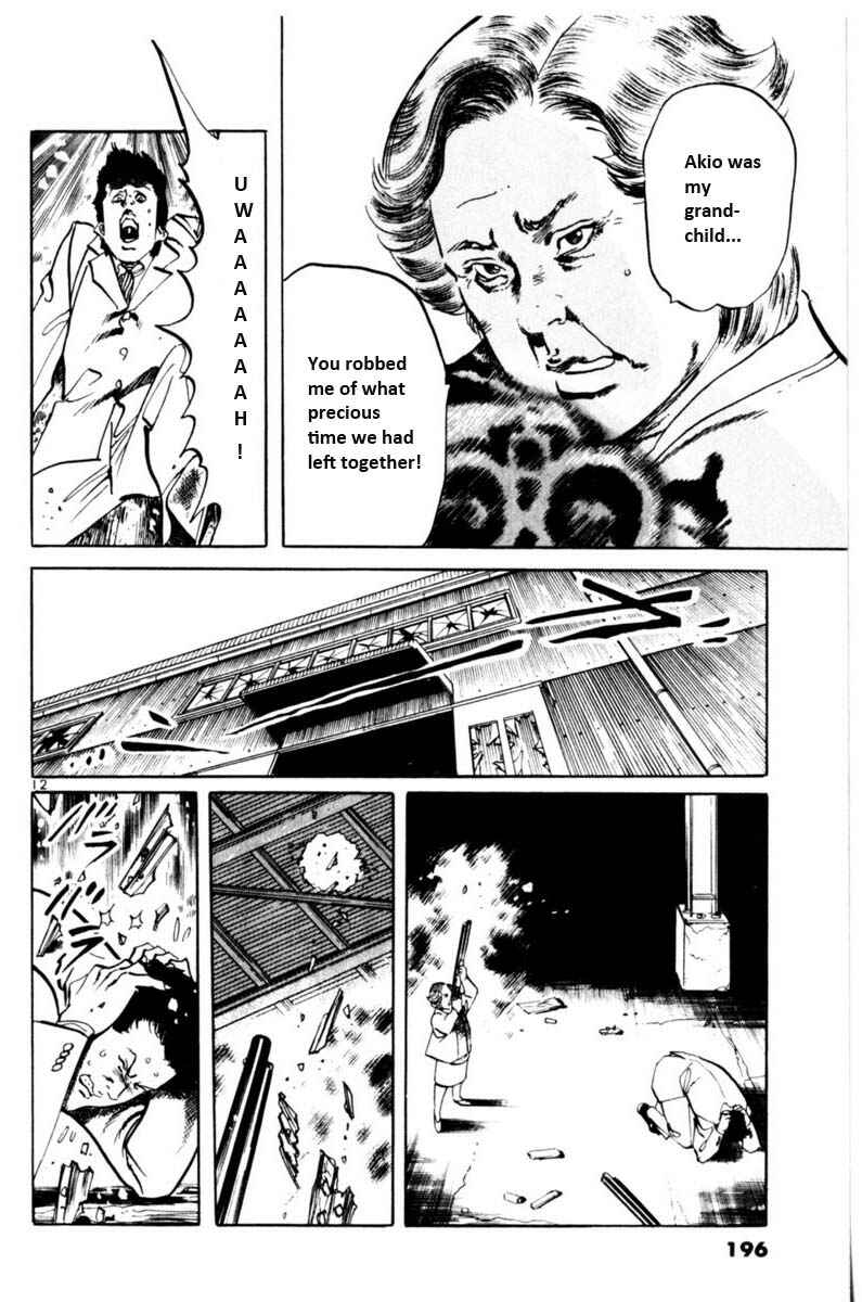 Page 13 Chapter 56 Yami no Aegis