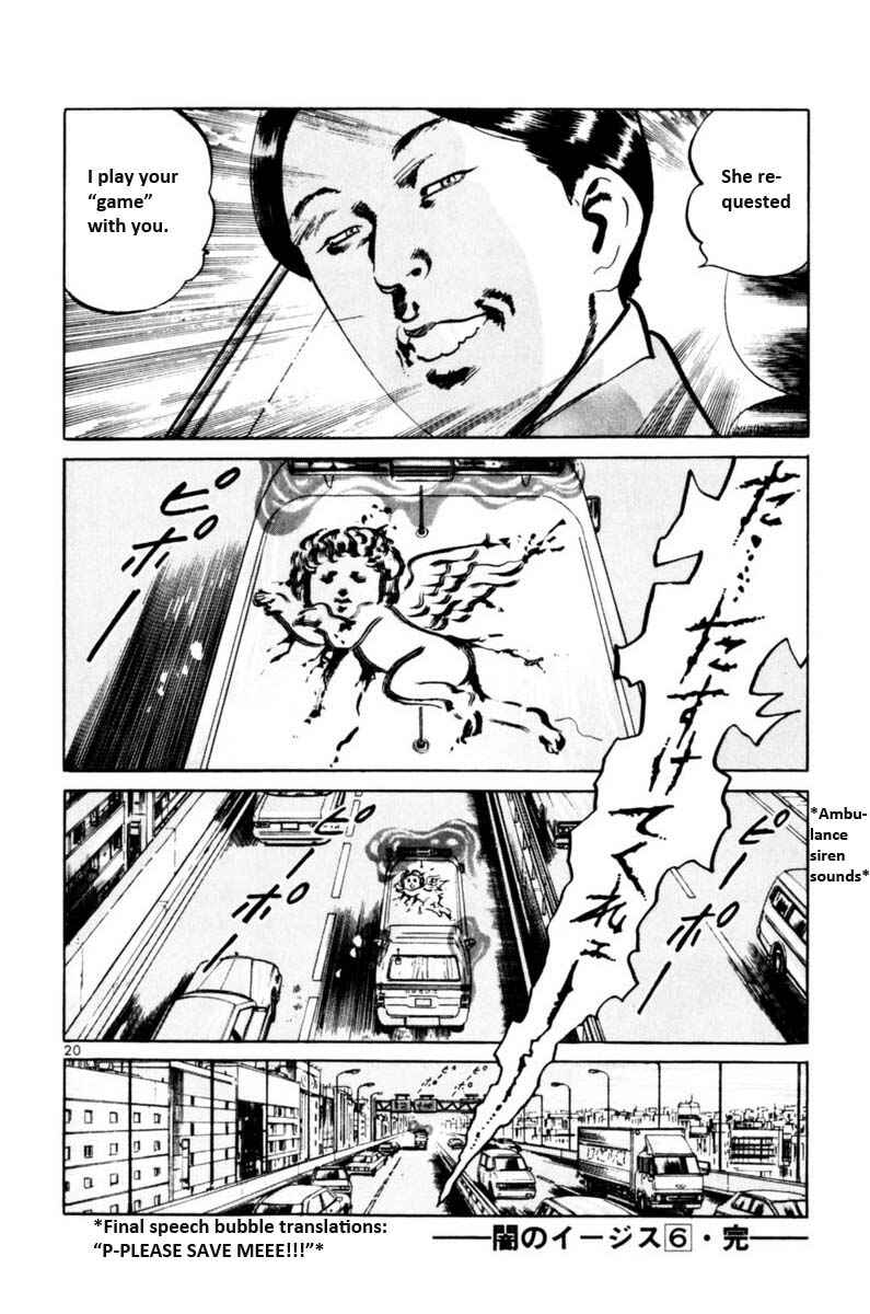 Page 21 Chapter 56 Yami no Aegis
