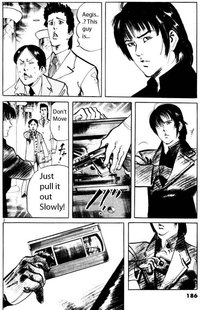 Page 3 Chapter 56 Yami no Aegis