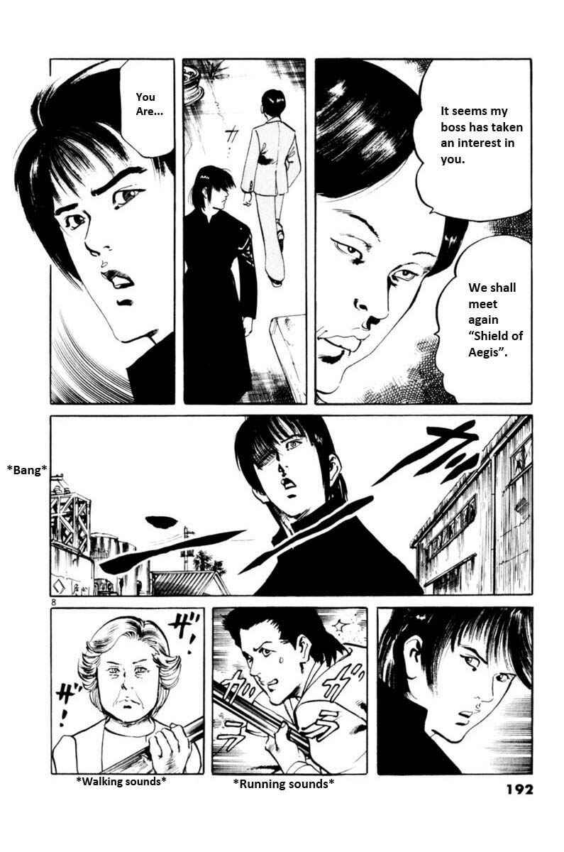 Page 9 Chapter 56 Yami no Aegis