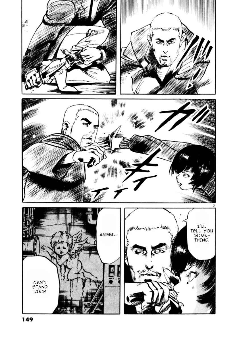 Page 3 Chapter 73 Yami no Aegis