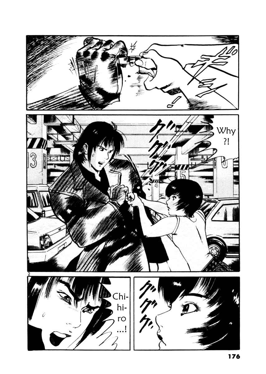 Page 2 Chapter 36 Yami no Aegis