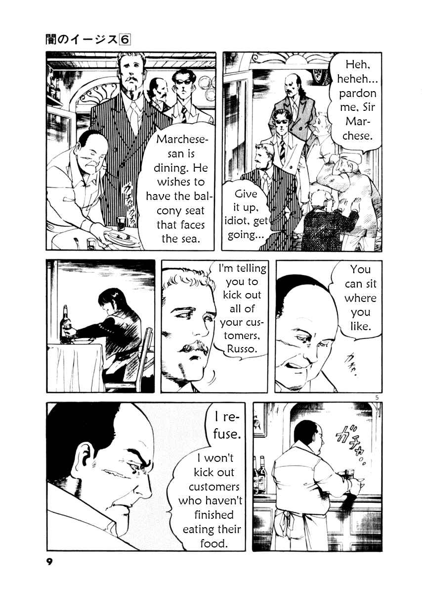 Page 10 Chapter 47 Yami no Aegis