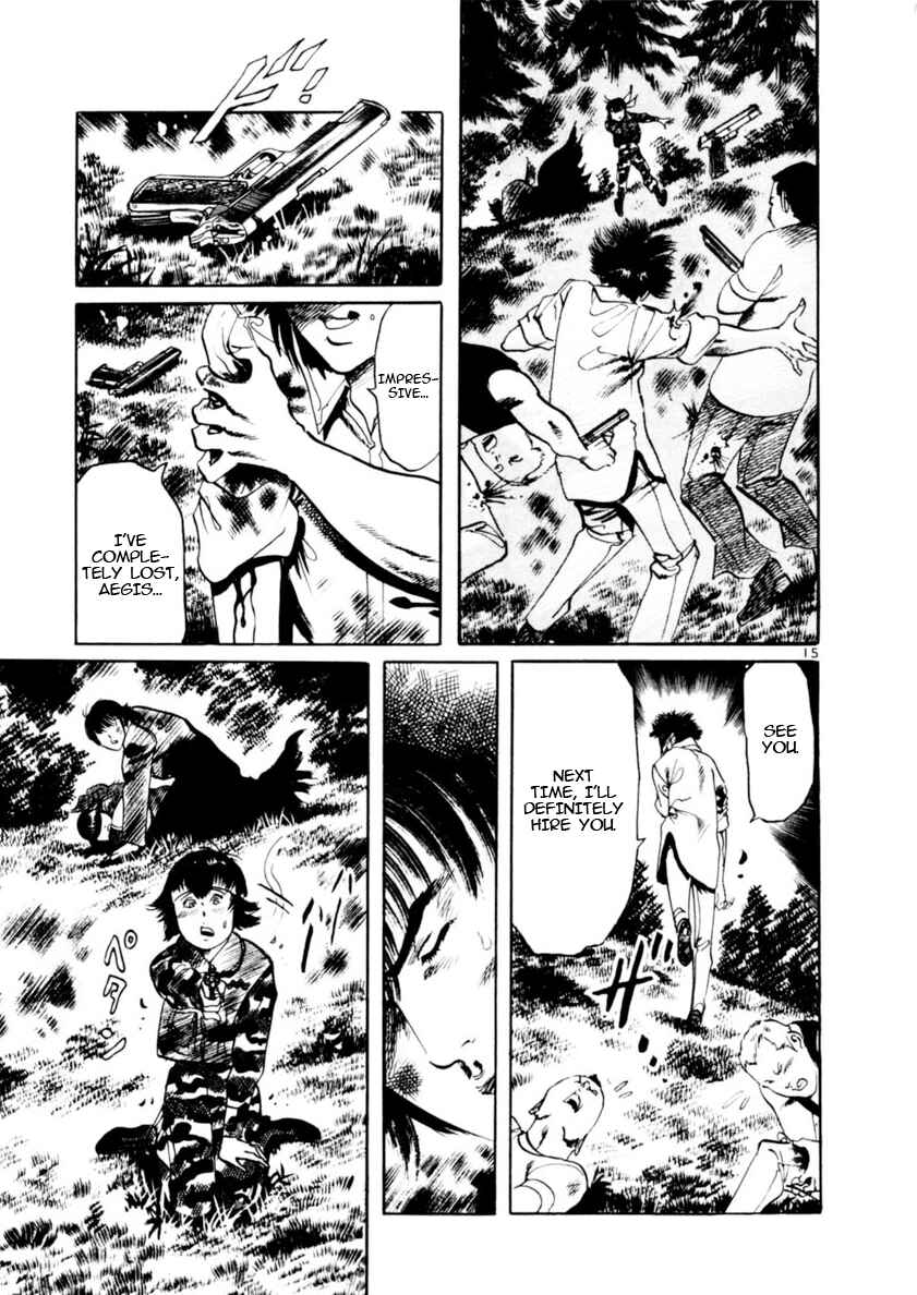 Page 15 Chapter 85 Yami no Aegis