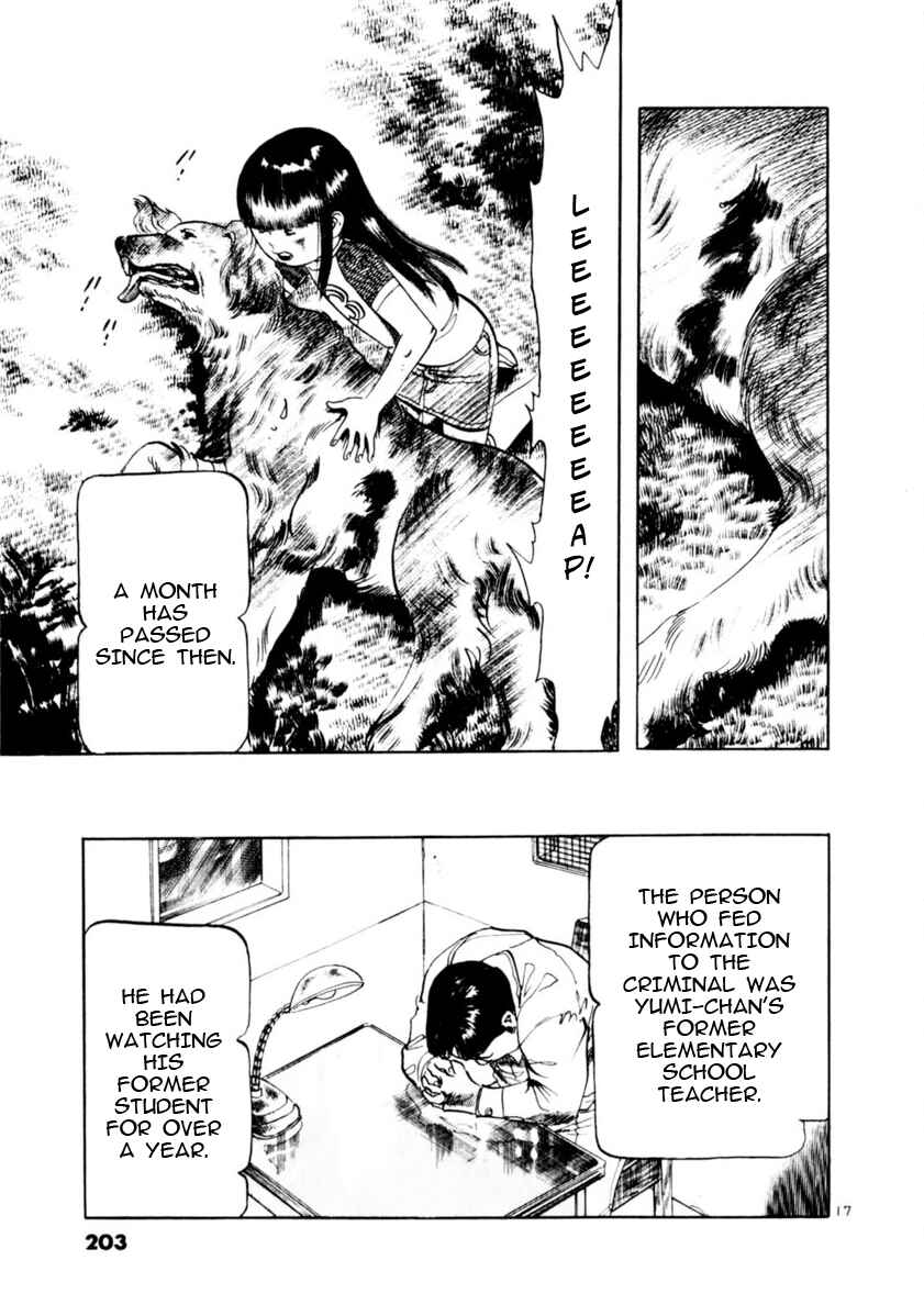 Page 17 Chapter 85 Yami no Aegis
