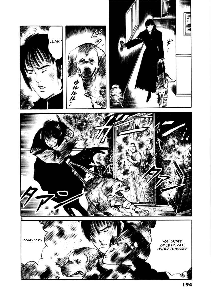 Page 8 Chapter 85 Yami no Aegis