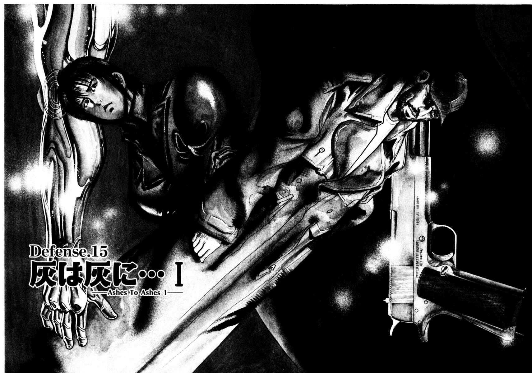 Page 2 Chapter 15 Yami no Aegis