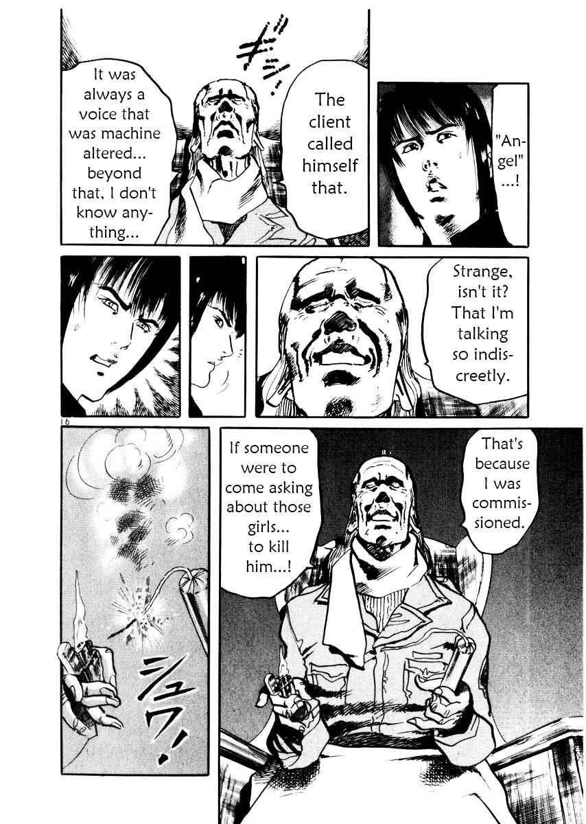 Page 16 Chapter 26 Yami no Aegis