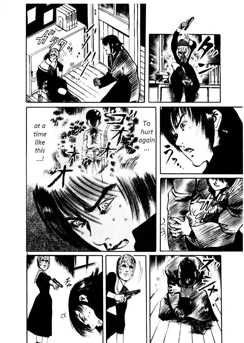 Page 6 Chapter 26 Yami no Aegis