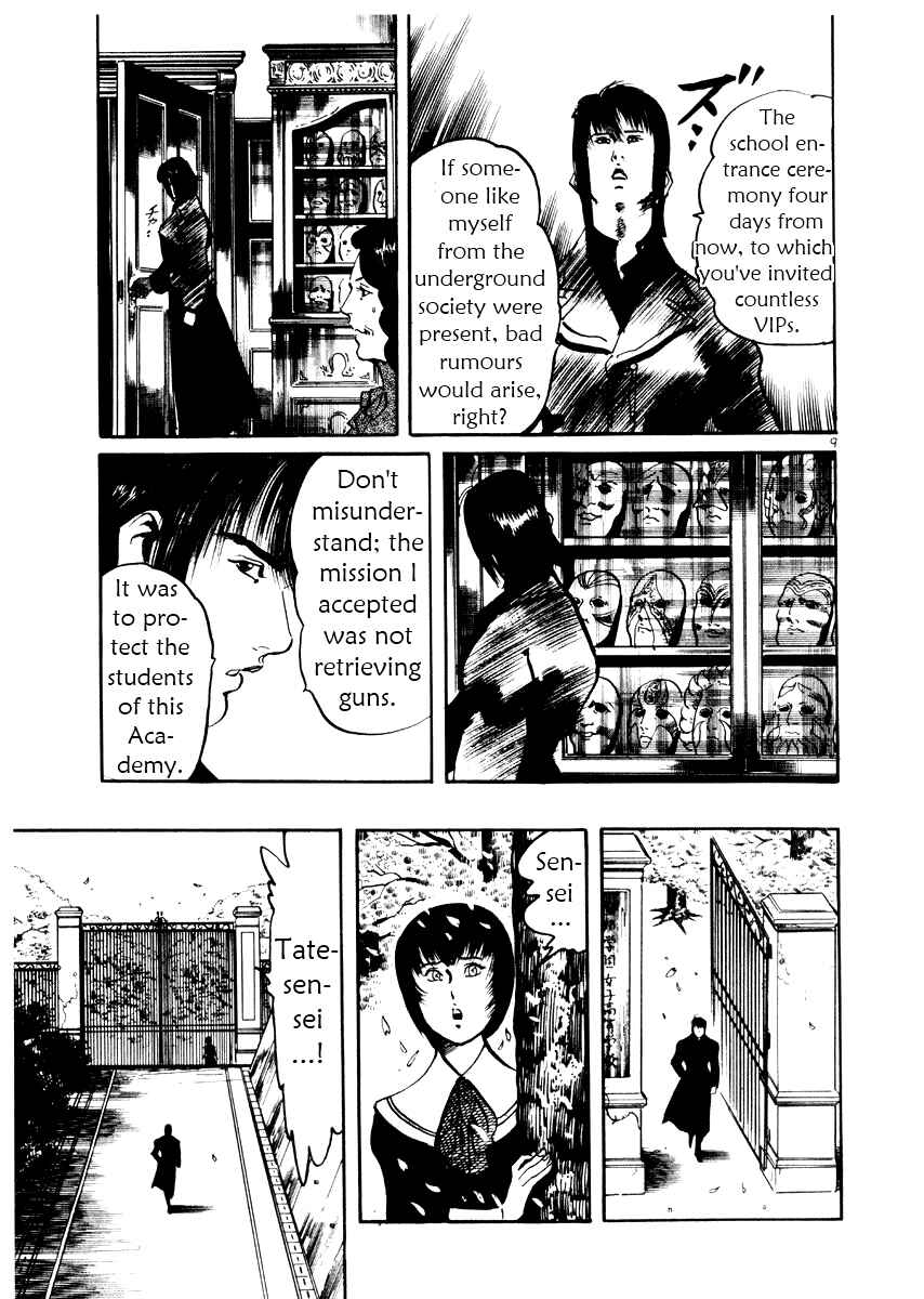 Page 9 Chapter 26 Yami no Aegis