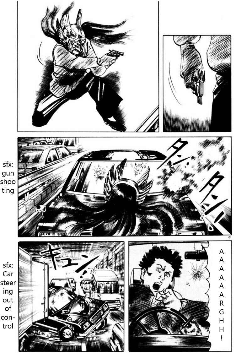 Page 10 Chapter 58 Yami no Aegis