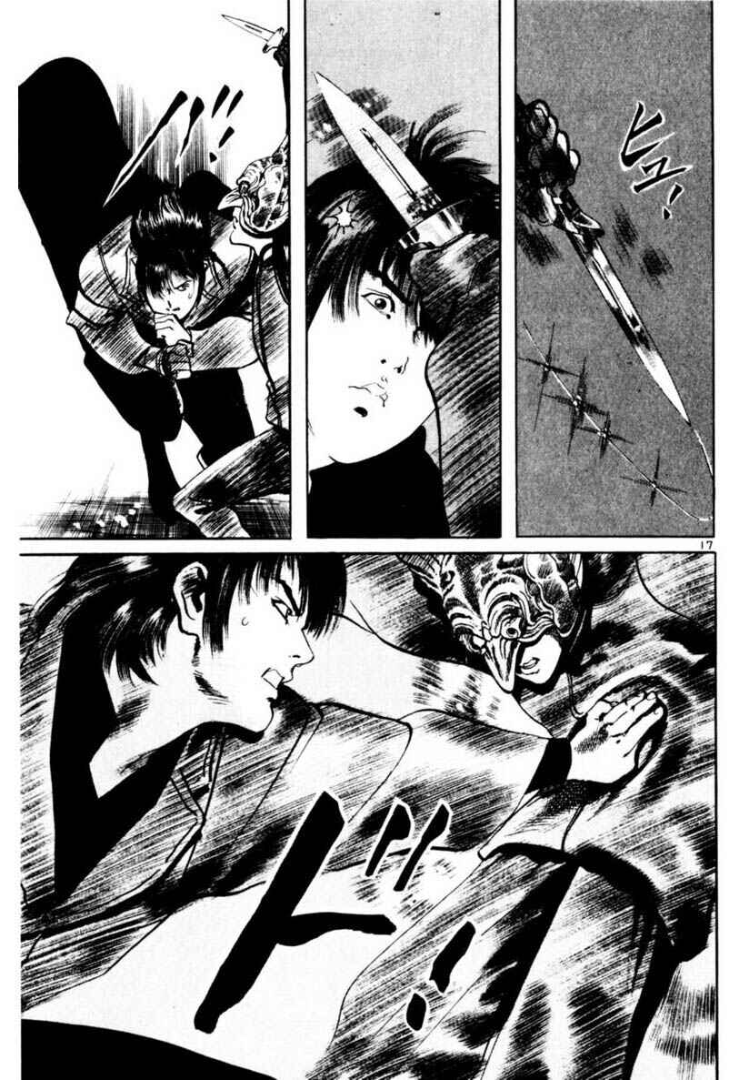 Page 18 Chapter 58 Yami no Aegis