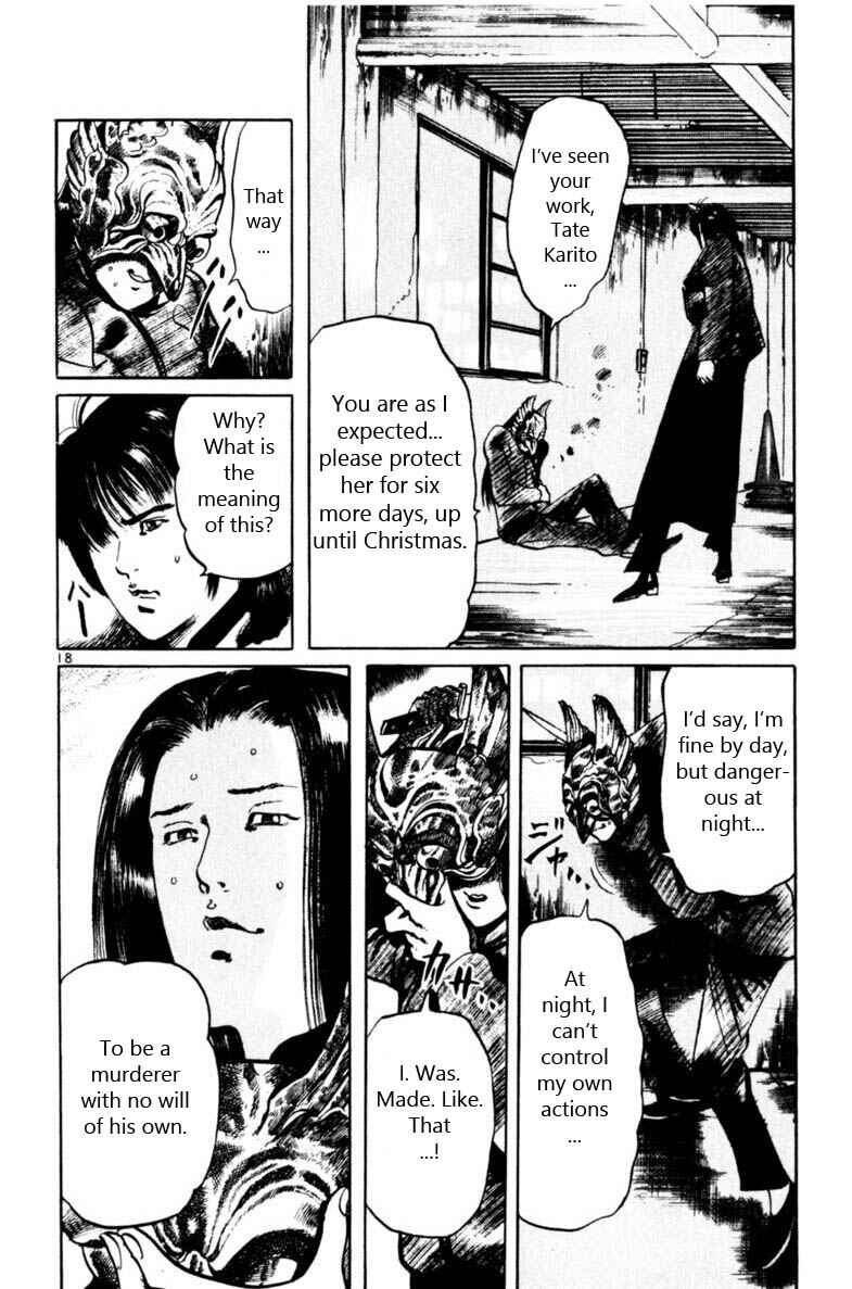 Page 19 Chapter 58 Yami no Aegis