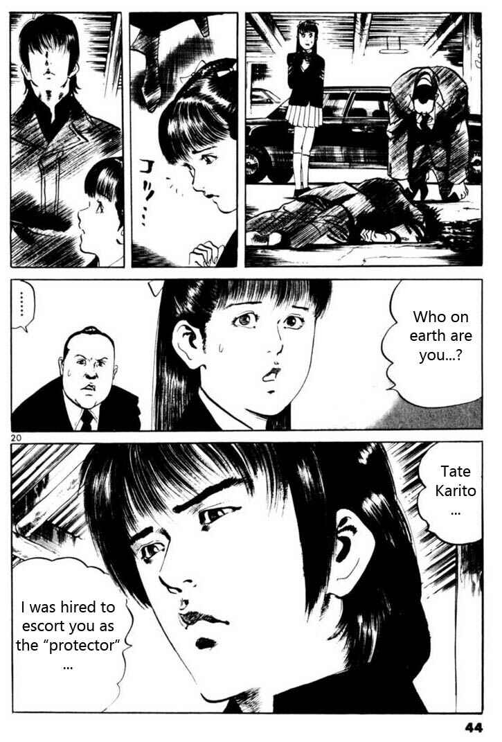 Page 21 Chapter 58 Yami no Aegis