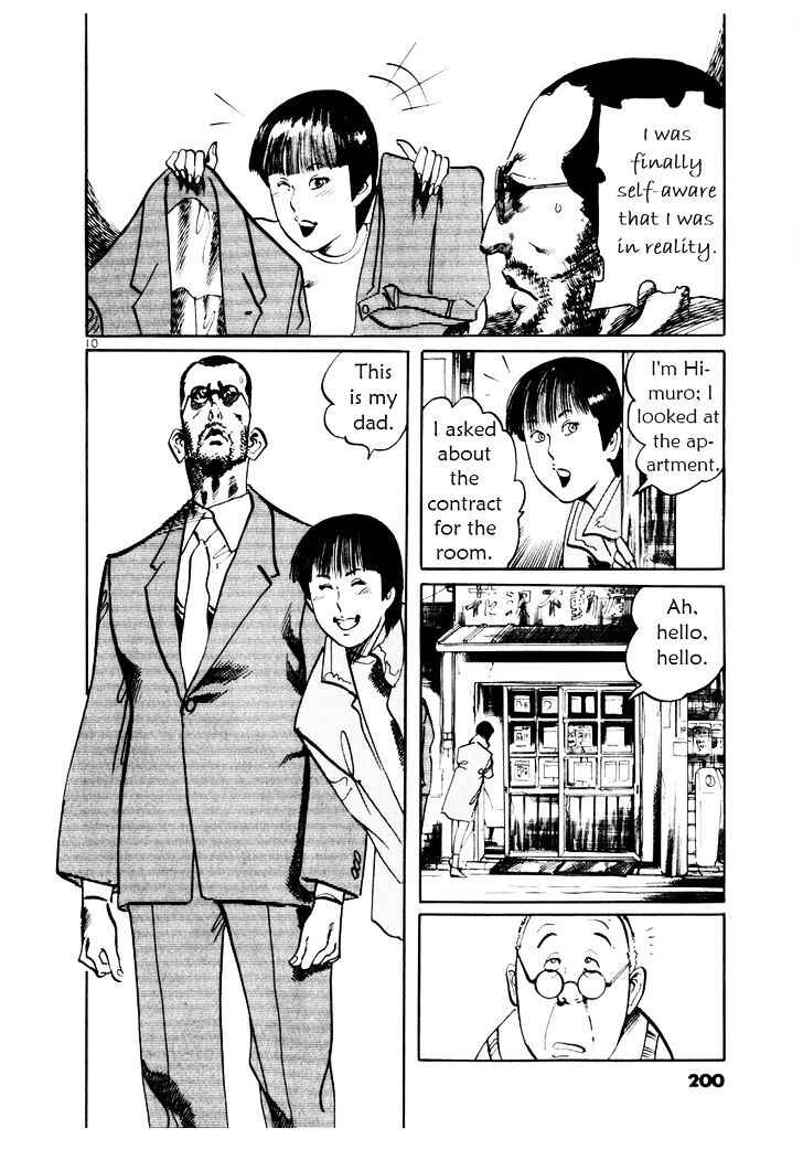 Page 10 Chapter 27.5 Yami no Aegis