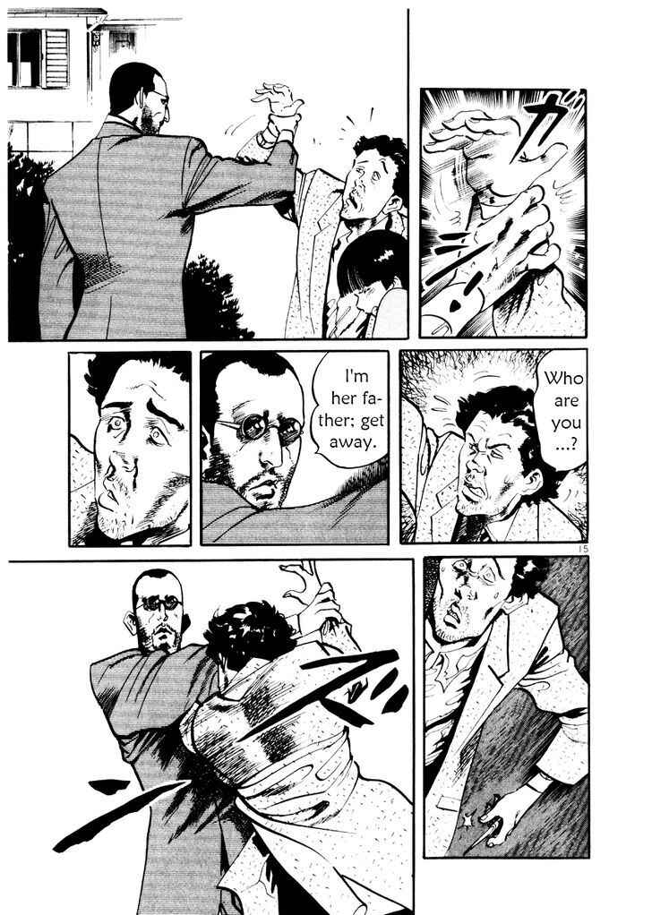Page 15 Chapter 27.5 Yami no Aegis