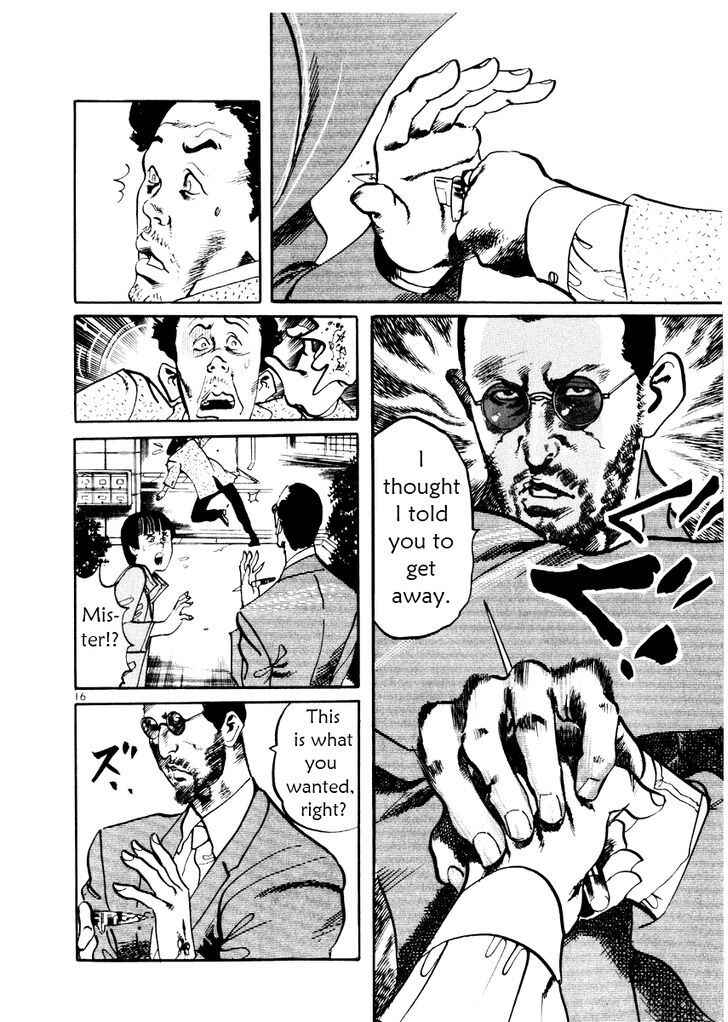 Page 16 Chapter 27.5 Yami no Aegis