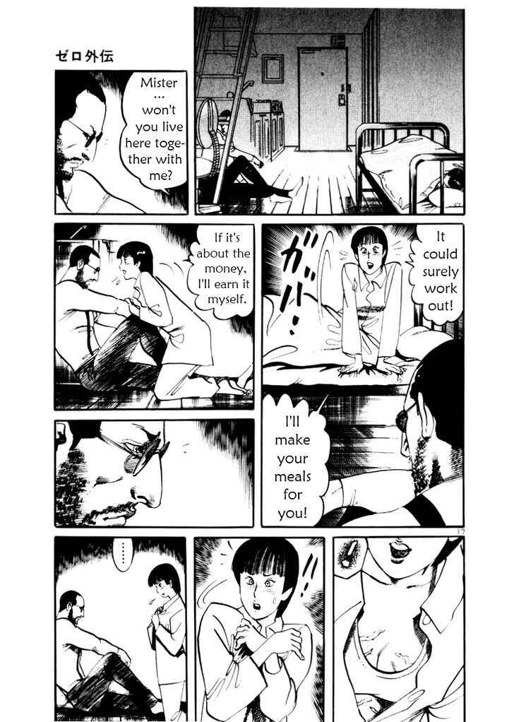 Page 17 Chapter 27.5 Yami no Aegis