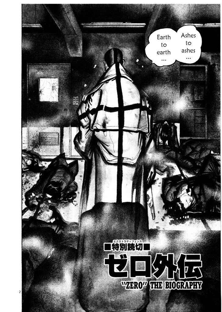 Page 2 Chapter 27.5 Yami no Aegis