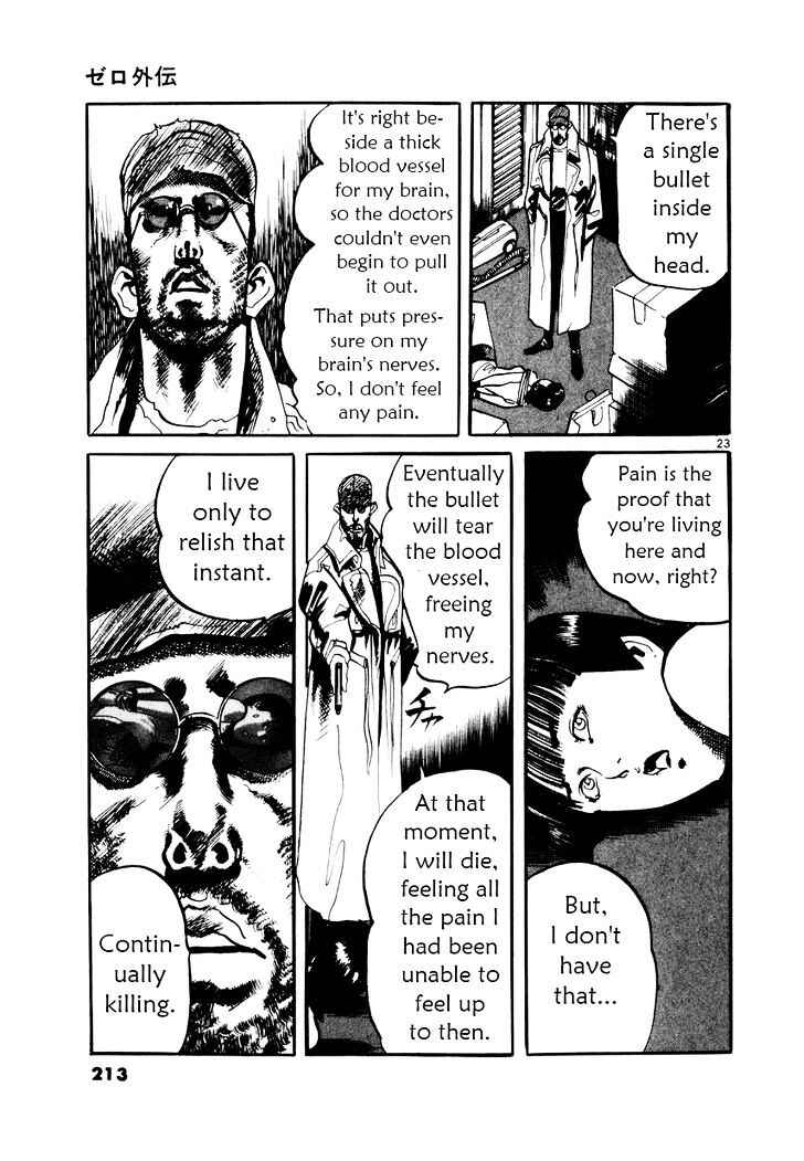 Page 23 Chapter 27.5 Yami no Aegis