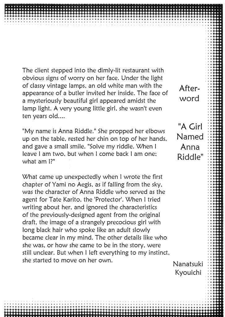 Page 28 Chapter 27.5 Yami no Aegis