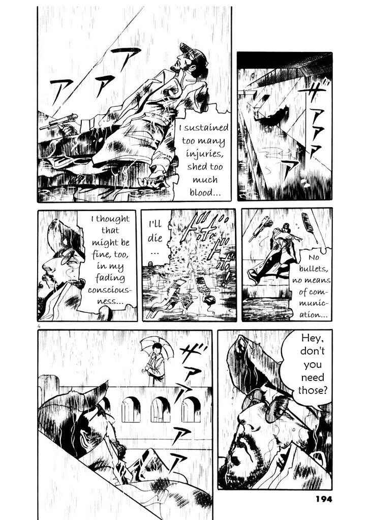 Page 4 Chapter 27.5 Yami no Aegis