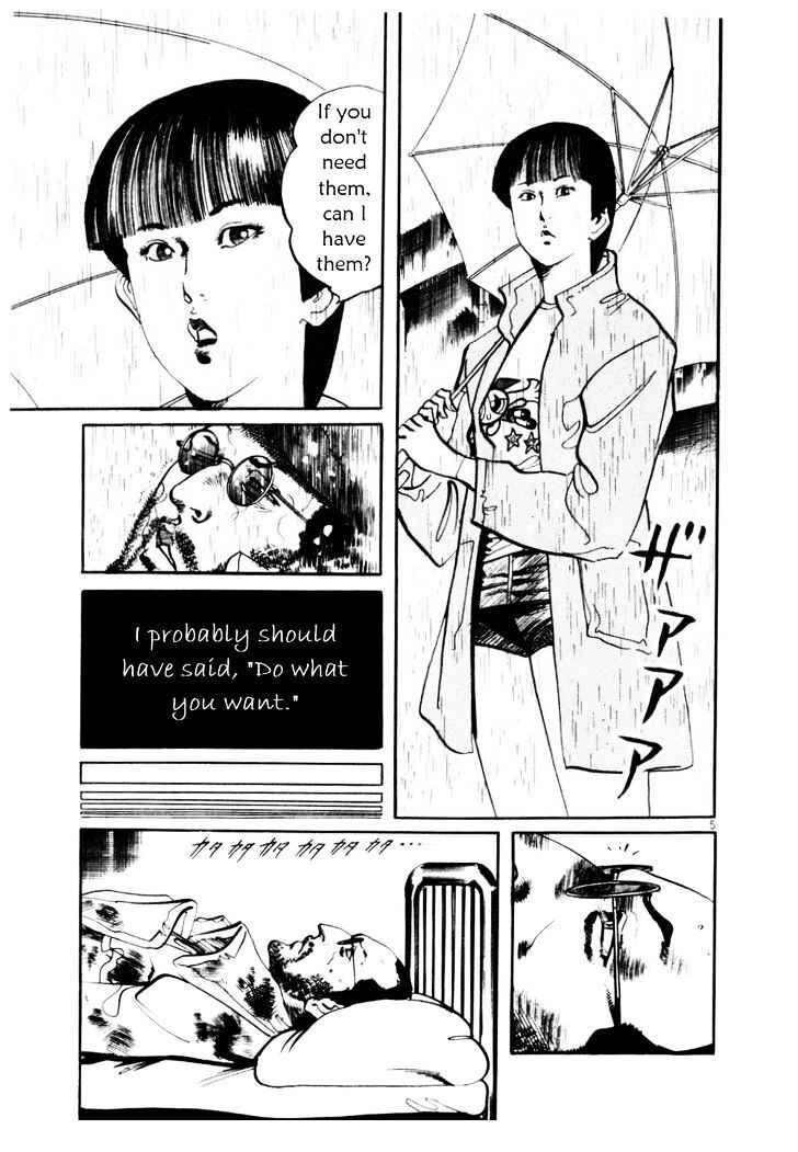 Page 5 Chapter 27.5 Yami no Aegis