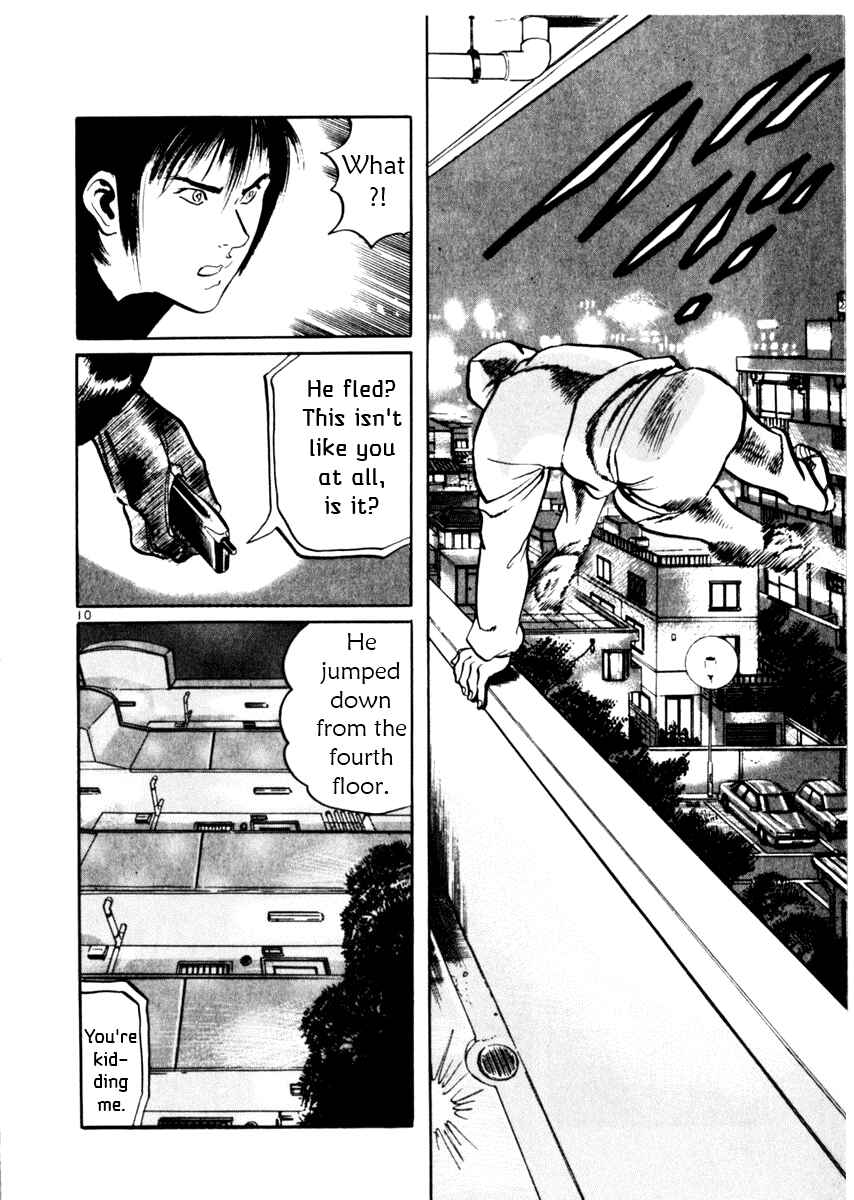 Page 10 Chapter 35 Yami no Aegis