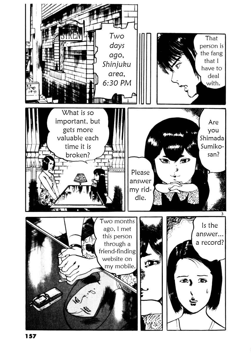 Page 3 Chapter 35 Yami no Aegis