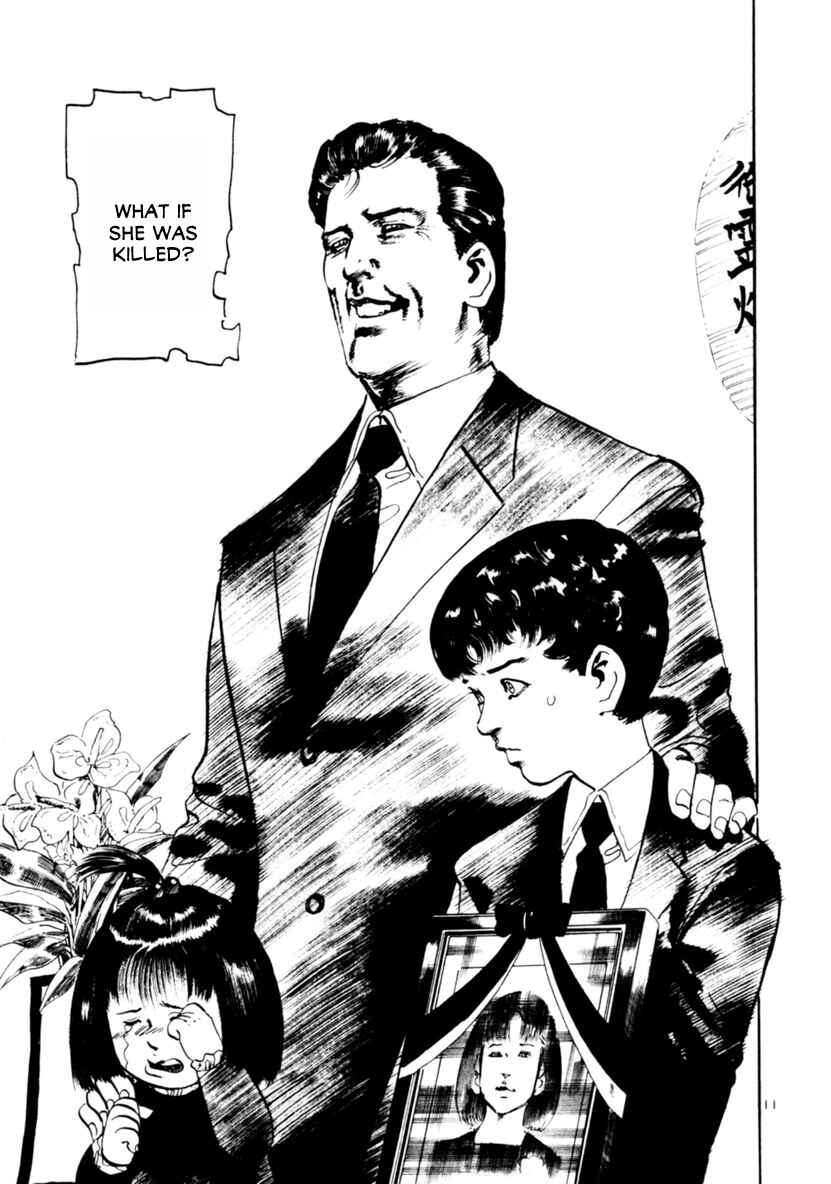 Page 11 Chapter 63 Yami no Aegis