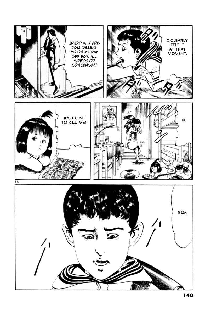 Page 14 Chapter 63 Yami no Aegis