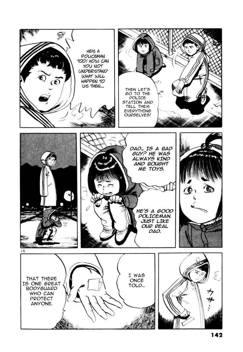 Page 16 Chapter 63 Yami no Aegis