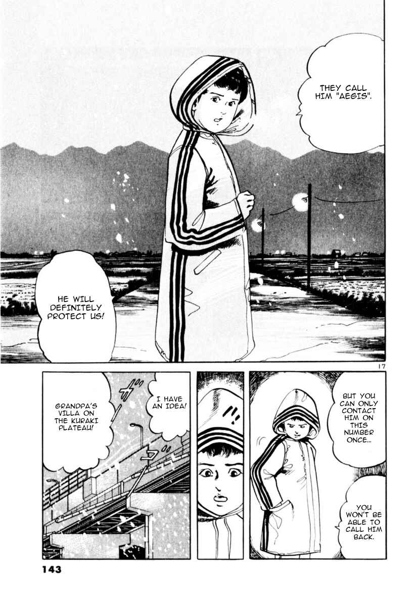 Page 17 Chapter 63 Yami no Aegis