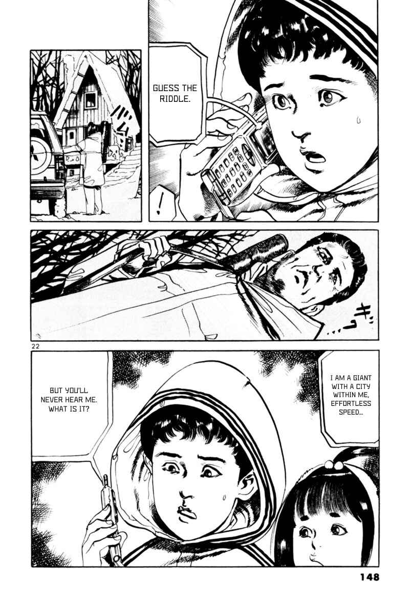 Page 22 Chapter 63 Yami no Aegis