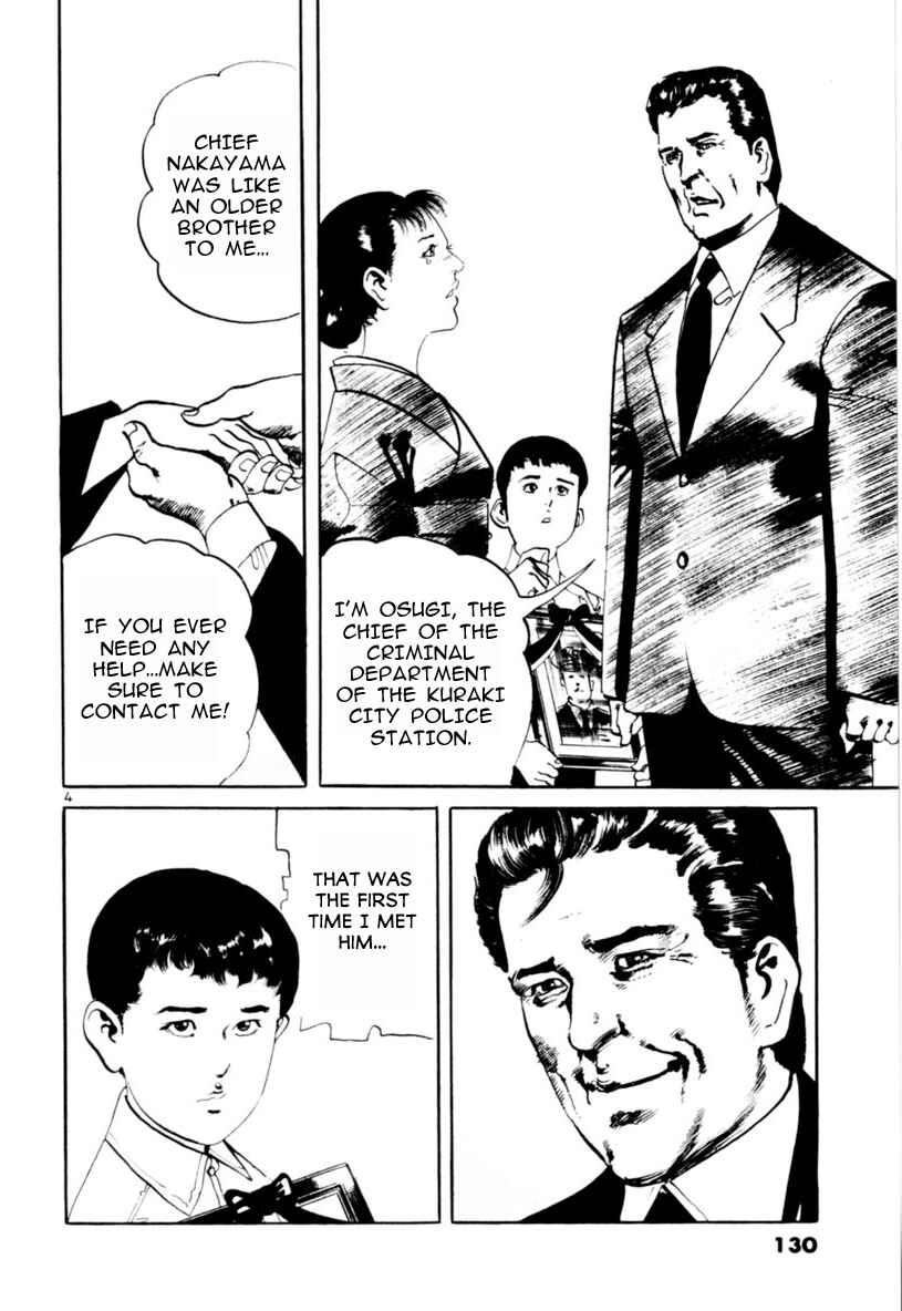 Page 4 Chapter 63 Yami no Aegis