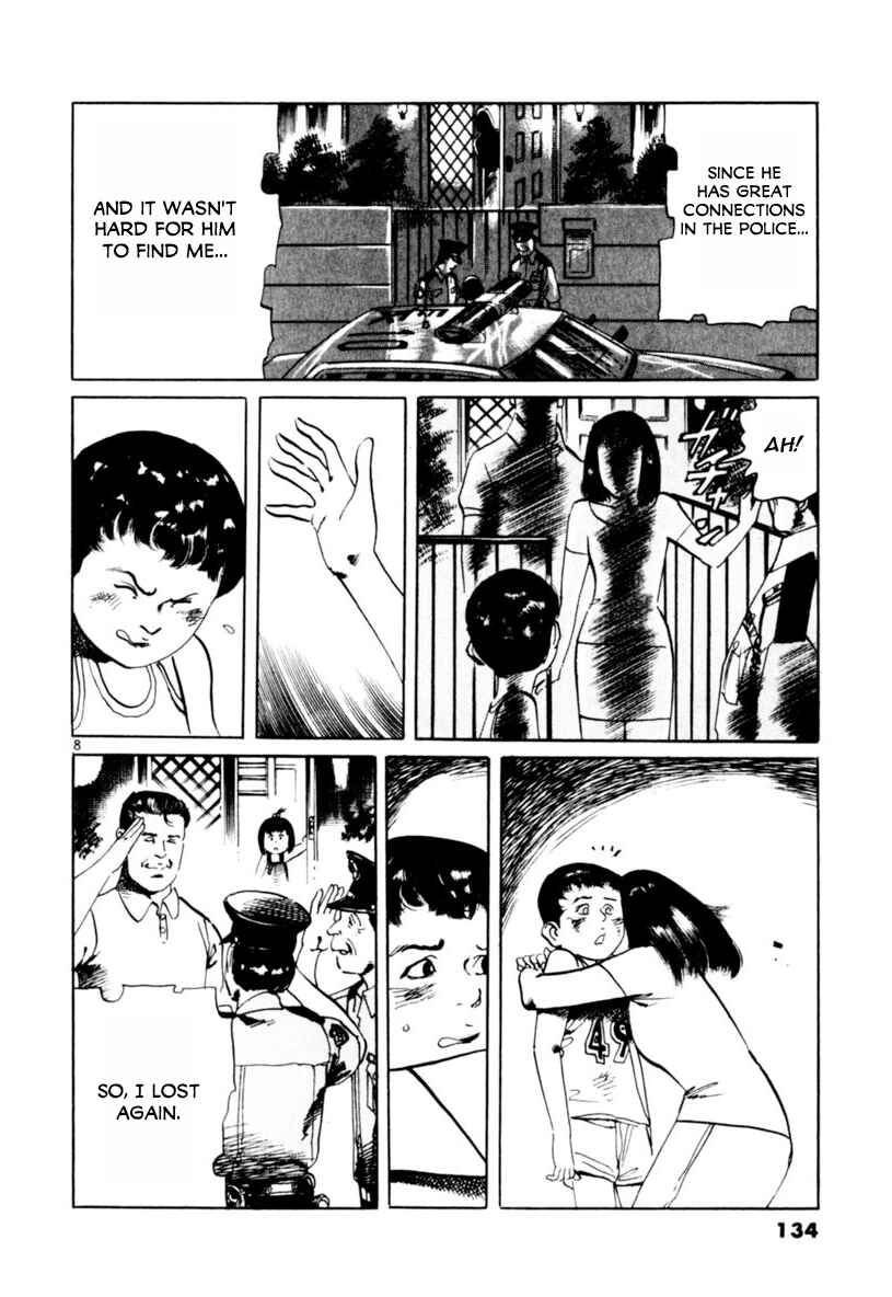 Page 8 Chapter 63 Yami no Aegis