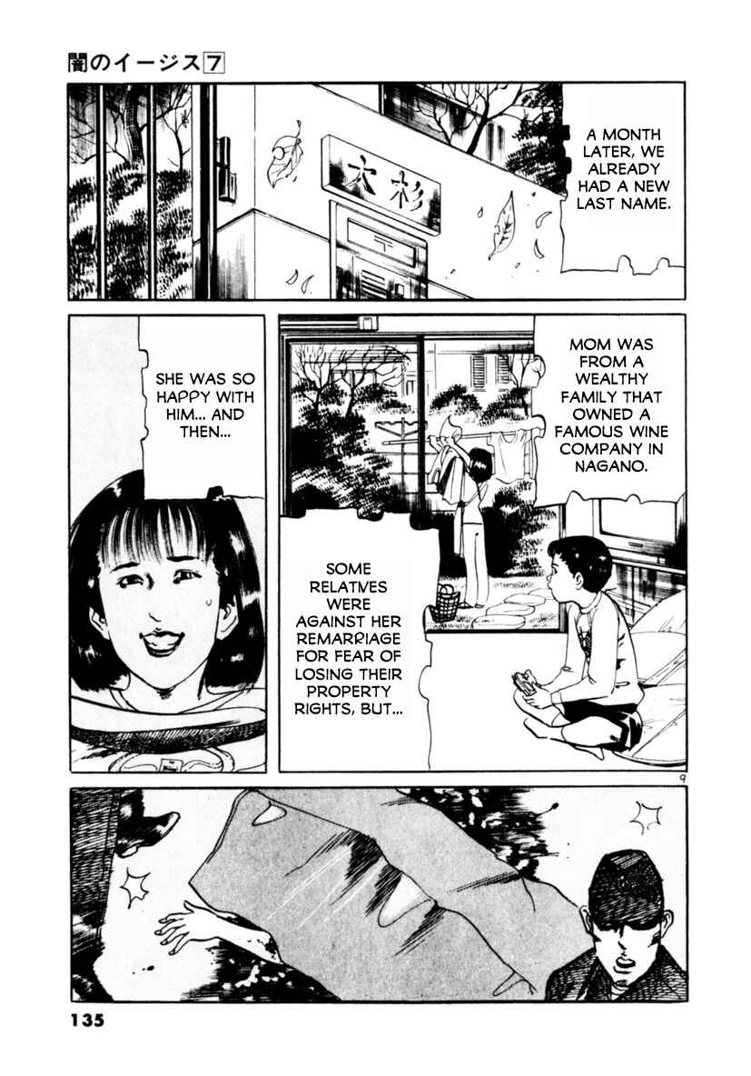 Page 9 Chapter 63 Yami no Aegis