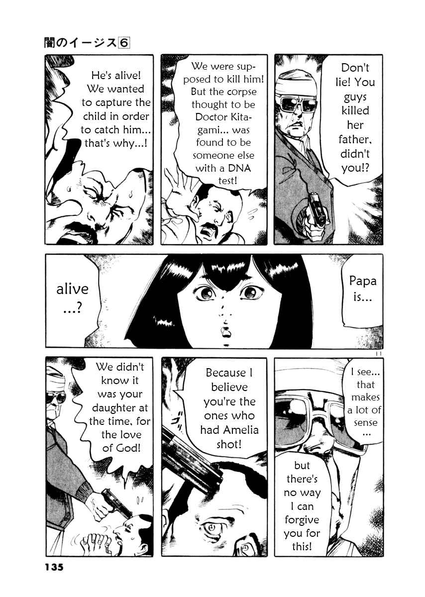 Page 11 Chapter 53 Yami no Aegis
