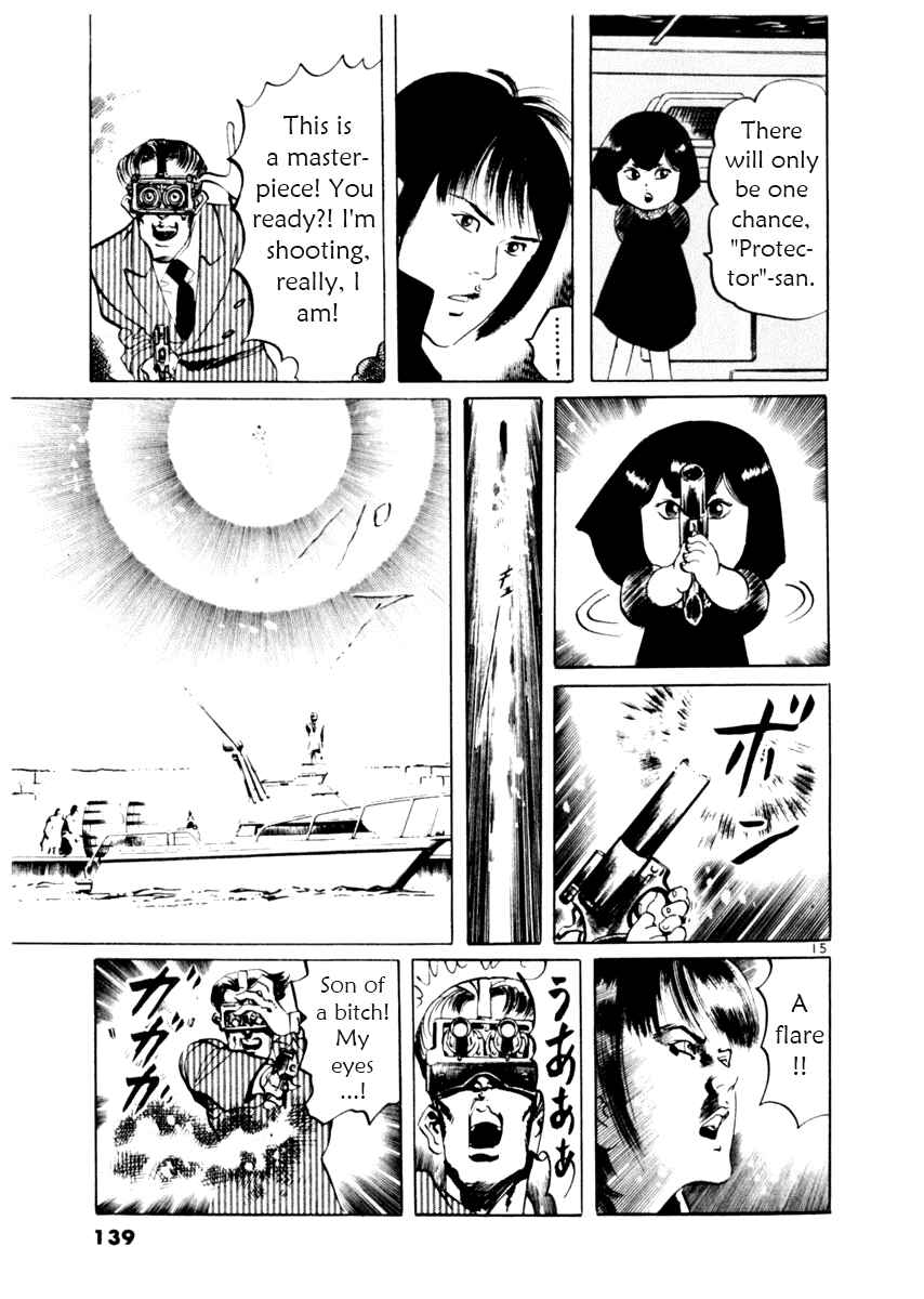 Page 15 Chapter 53 Yami no Aegis