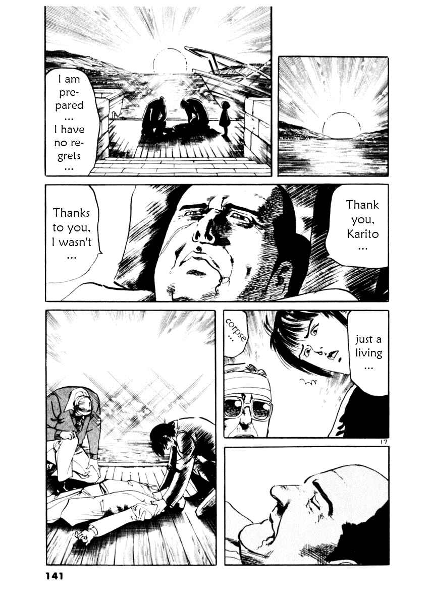 Page 17 Chapter 53 Yami no Aegis