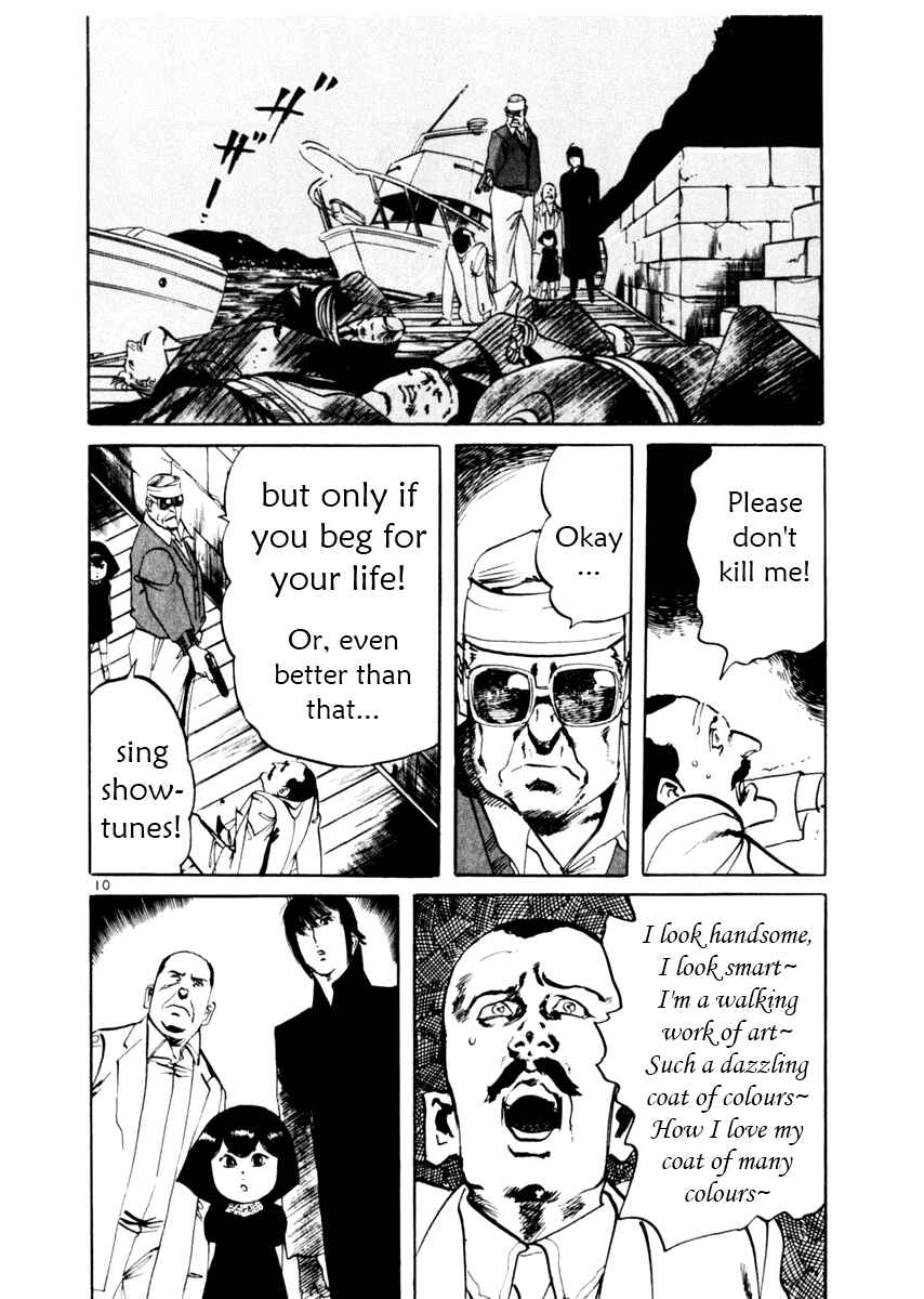 Page 22 Chapter 53 Yami no Aegis
