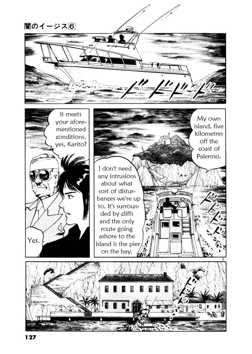 Page 3 Chapter 53 Yami no Aegis