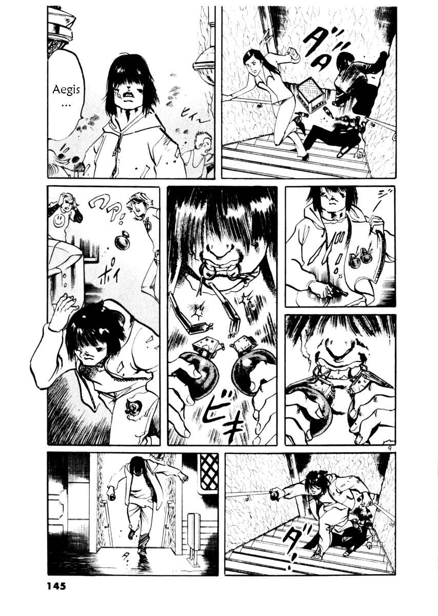 Page 9 Chapter 44 Yami no Aegis