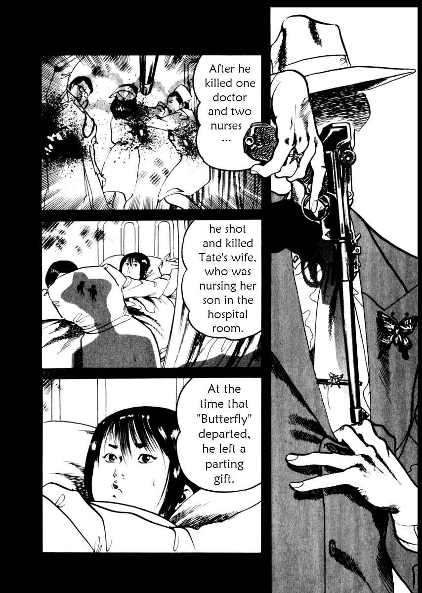 Page 12 Chapter 29 Yami no Aegis